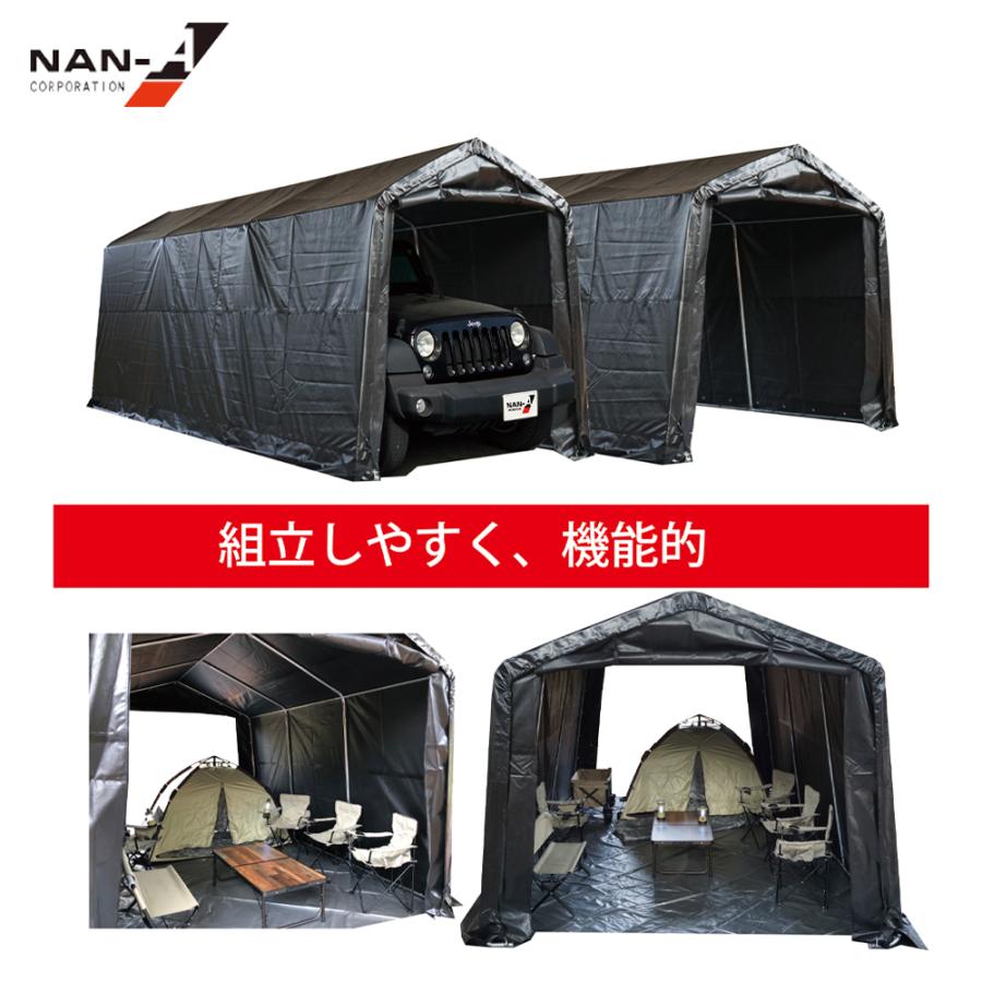 ナンエイ 南栄工業 パイプ倉庫 マルチストレージ 3055 B BK ワンボックスタイプ用 サイズ 幅3000 x 高2540 x 奥5500mm 倉庫  物置 ガレージの画像