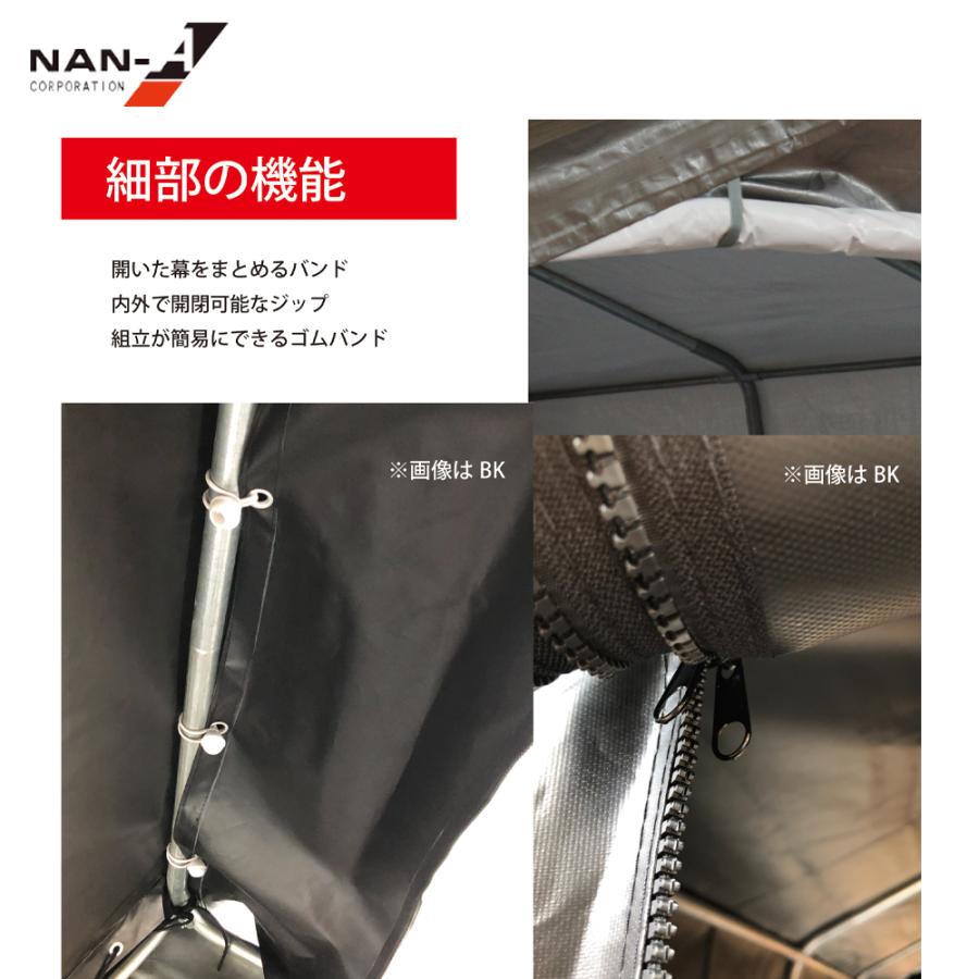 ナンエイ|南栄工業 パイプ倉庫 マルチストレージ 2748 B SVU ナンエイ|南栄工業 パイプ倉庫 マルチストレージ 2748 B SVU