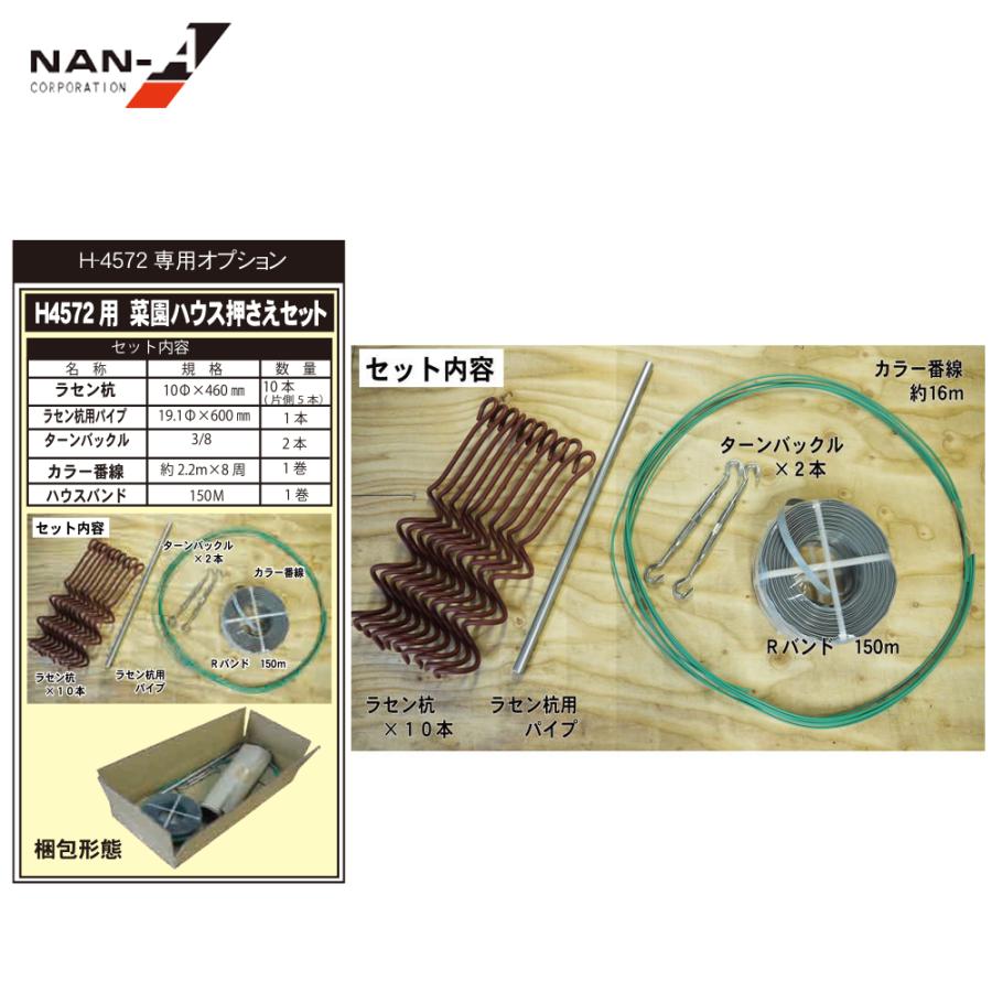 えいぱーさん専用 H-42-3720 ハンダ(精密電子機器用高品質ハンダ) ホーザン 線径1.0mm 1