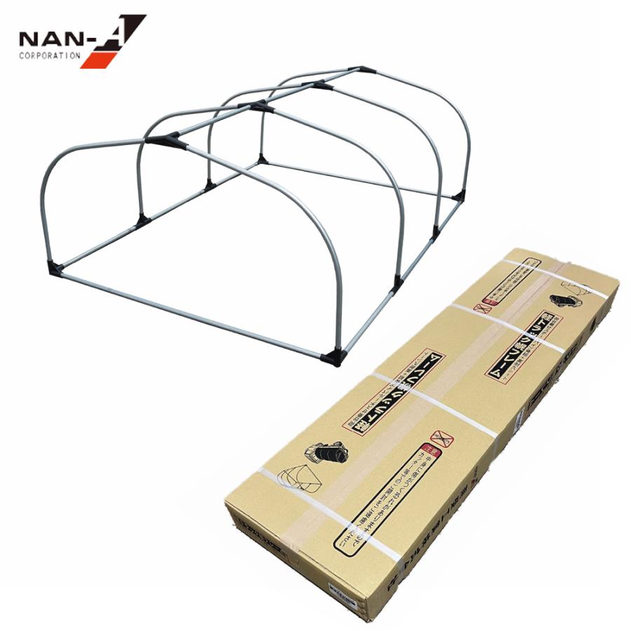 ナンエイ 南栄工業 軽トラック用幌フレーム幌セット カラー3色