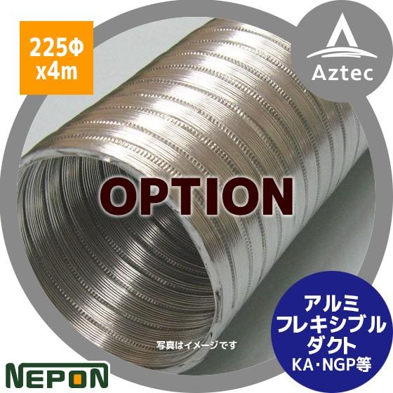 CDS ネポン　ハウスカオンキ用　互換品　Cds カドミウムセル　加温機 CDS ネポン ハウスカオンキ用 互換品 Cds カドミウムセル 加温機