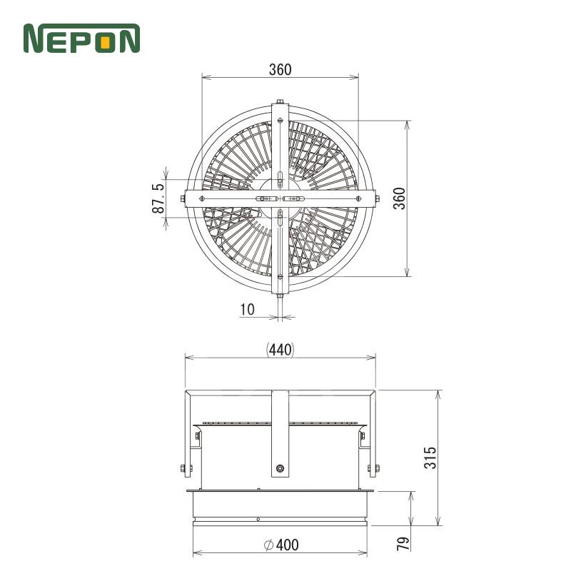 ネポン 園芸用換気扇 ネポンVファン NVF-350T AC200V・三相・50/60Hz