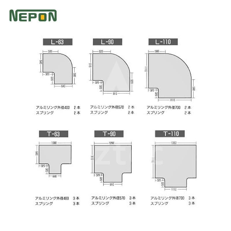 ネポン純正コーナーダクト L‐90 折経90　外気導入に【6本セット※値下げ可 農業用ネポン純正コーナーダクト L‐90 折経90 【2本セット】 【公式通販】