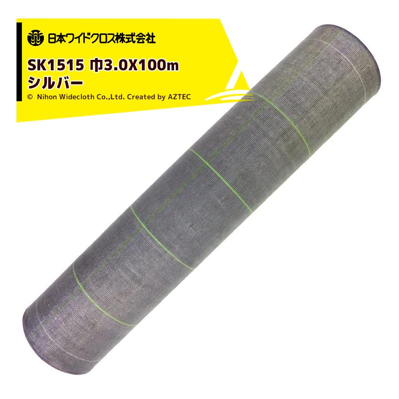 激安セール】 日本ワイドクロス 防草抗菌アグリシート 巾3.0mX長さ100m シルバー SK1515 メーカー直送 法人様限定 Logitech G Pro Flight Instrument Panel & PRO Flight Yoke System, Professional Simulation Yoke and Throttle Quadrant, Modes, 75 Programma 並行輸入品