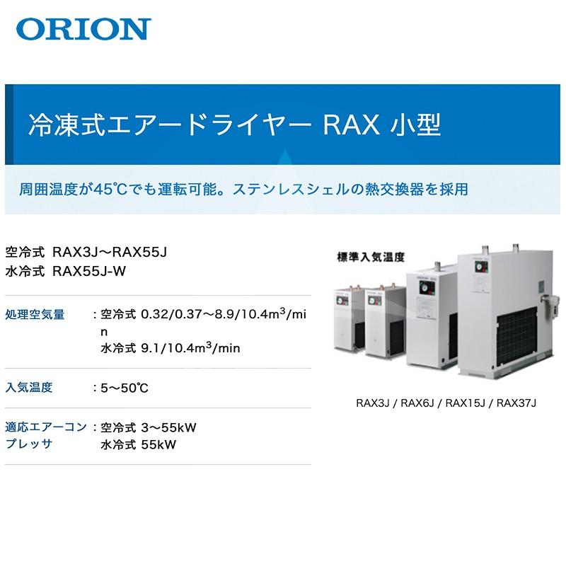 orion出品 トップブリッジキット ガンメタ ZX-25R(20-22)(23-)/ZX-4RR(23