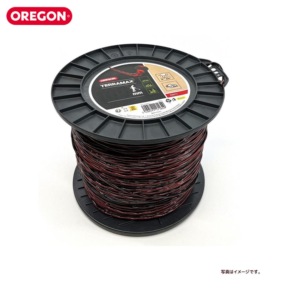 マルサンタイプ 海底原人ラコン ヘッダー、専用ビニール袋付き 宅配ビニール袋 ネコポス 最大 220×310mm バイオレット色（100