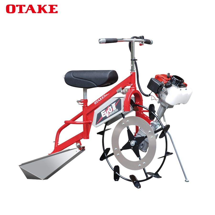 大竹製作所 乗用型水田溝切機 標準型 のるたんEVO2 JS型溝切板がセット