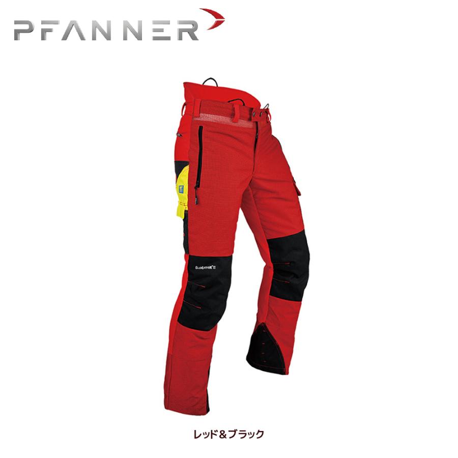 専用ページ 26個 トナーカートリッジ シアン(大容量) TN-396C | 文房具・事務用品