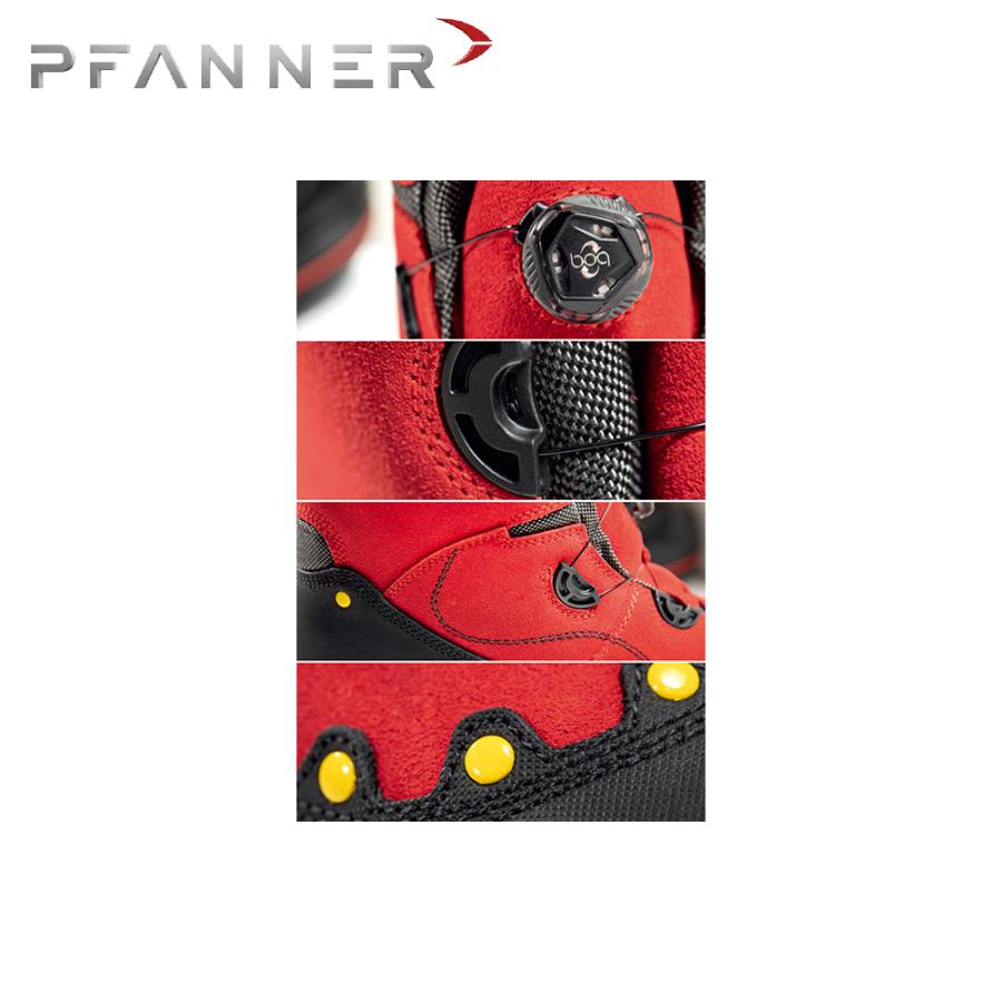 ファナー|PFANNE 防護靴 チェーンソープロテクションブーツ ファナー|PFANNE 防護靴 チェーンソープロテクションブーツ