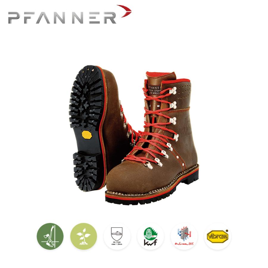 ファナー PFANNE 防護靴 チェーンソープロテクションブーツ チロル