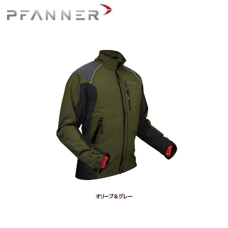 【新品】PFANNER（ファナー）フォレストジャケット■定価62491円 ファナー PFANNER FORESTRY フォレスト ベンチレーション ジャケット