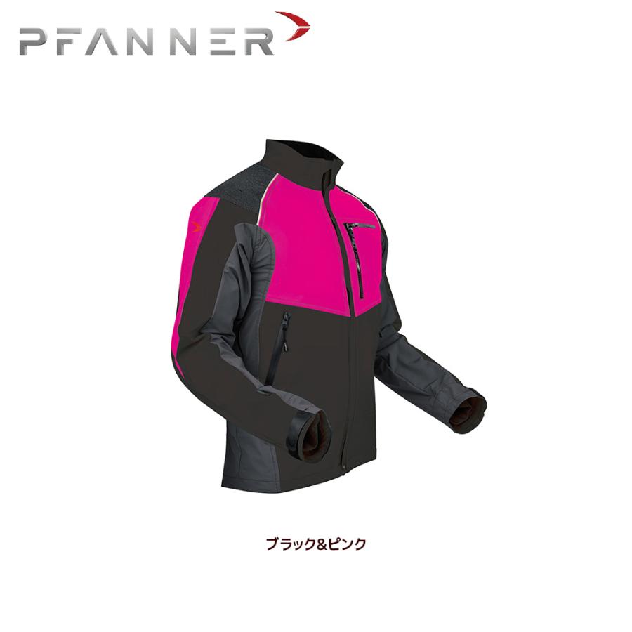 ファナー PFANNER FORESTRY フォレスト ベンチレーション ジャケット