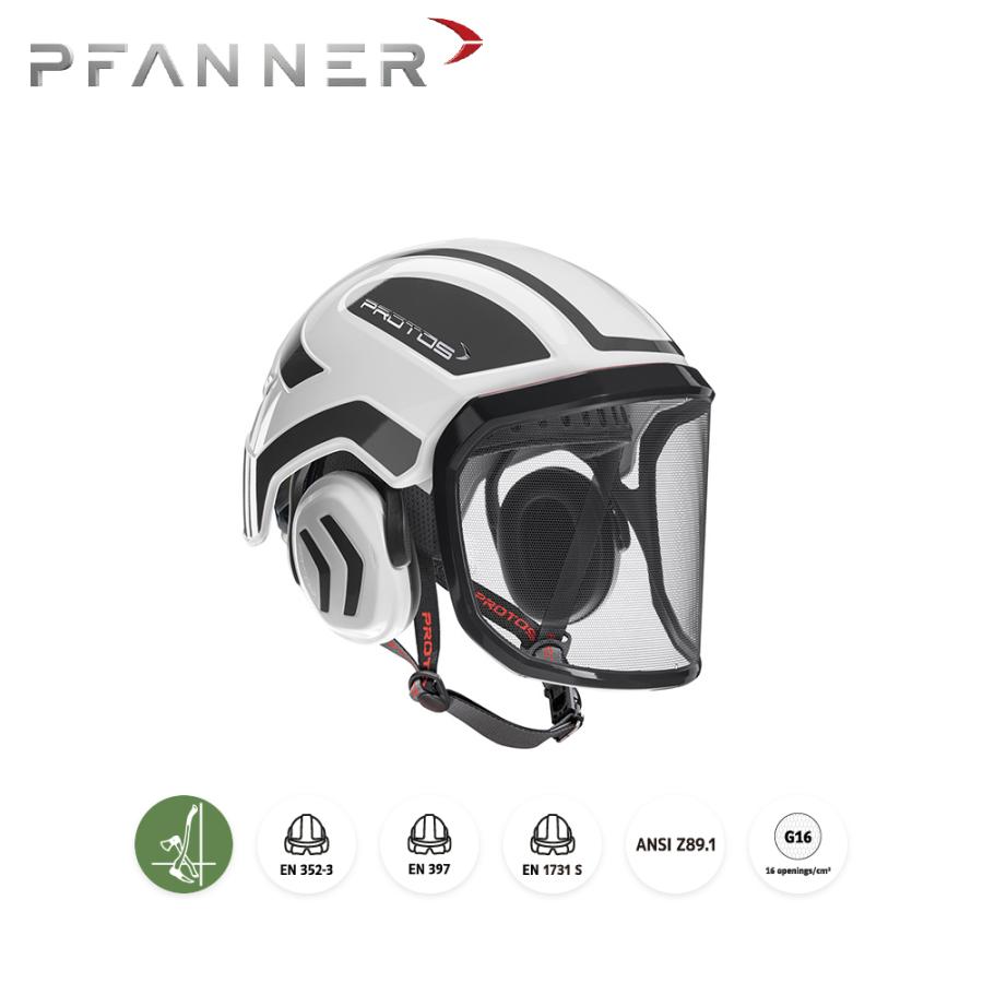 【新品未使用】PFANNER ファナー Protos 安全アイウェア　イエロー 新商品】ネオンイエロー＆カーボン入荷 | 林業・アウトドア、プロ用