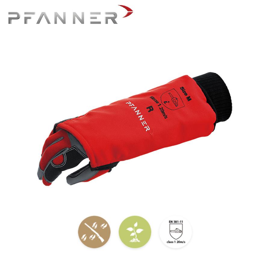 ファナー PFANNER チェンソープロテクション アームプロテクター