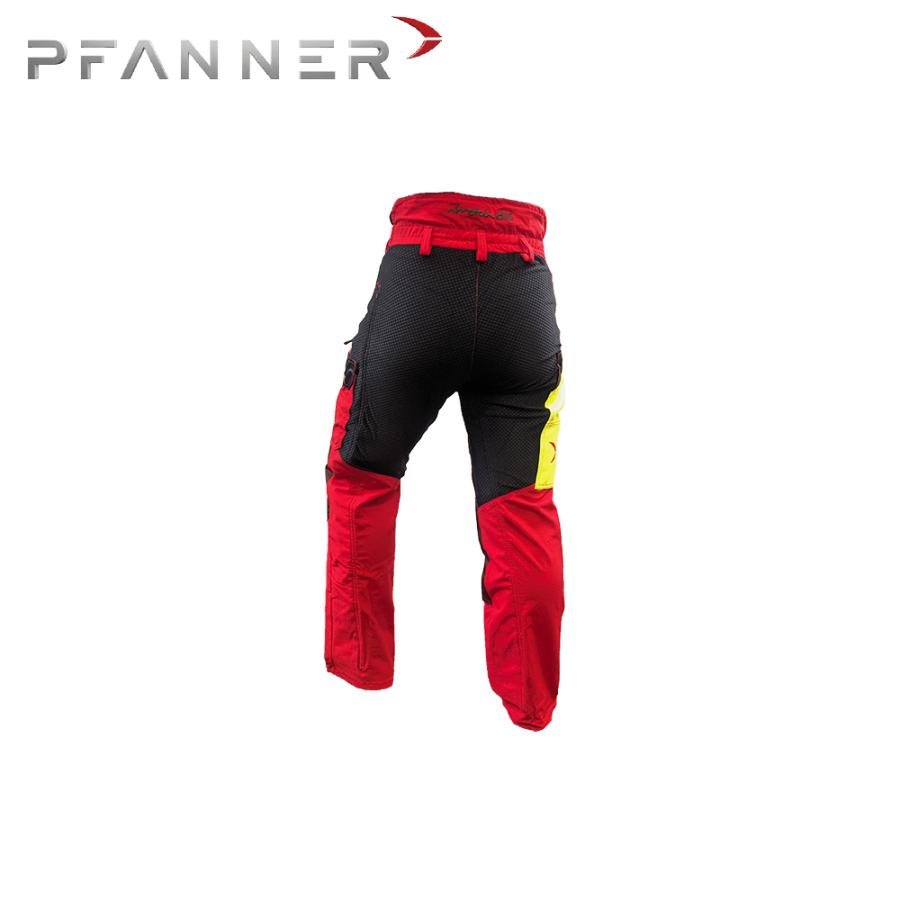 ファナーpfanner フォレストライト ケプロテックパンツ PFANNER ONLINE SHOP / チェーンソープロテクション フォレストライト