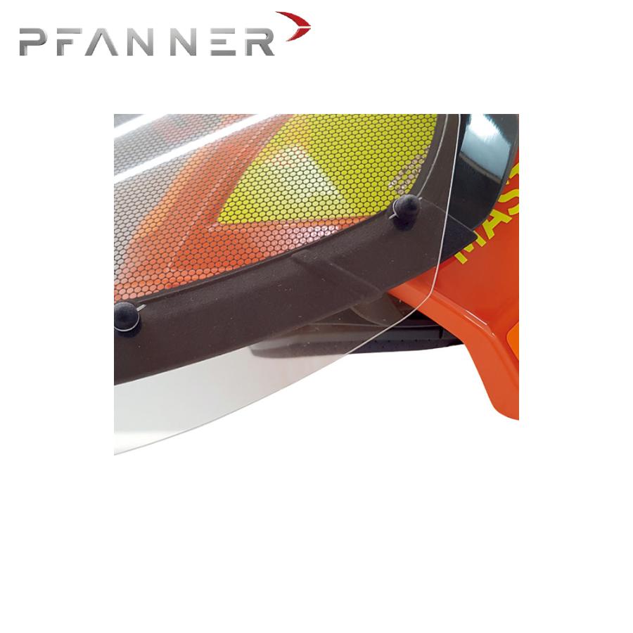 ファナー PFANNER PROTOS Clip-On Clear PET保護シールド5枚セット