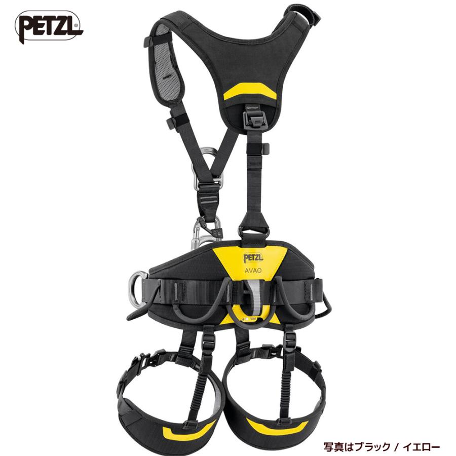 PETZL ペツル シットハーネス アバオ シット ブラック C079AB ワーク