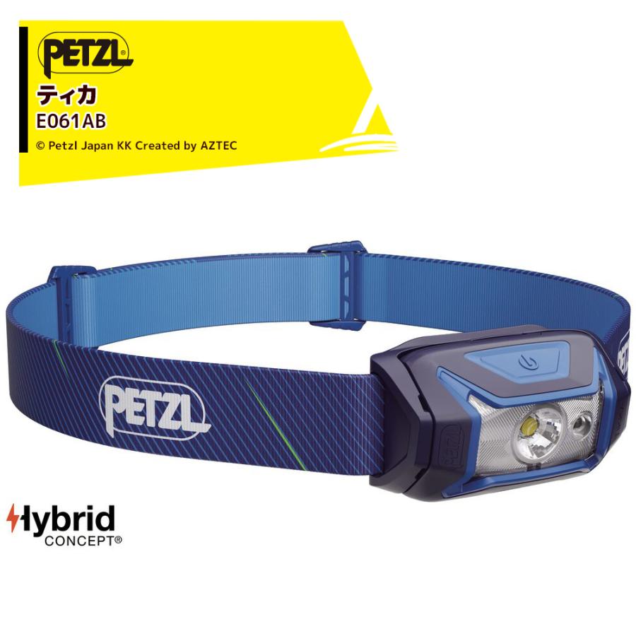 PETZL ペツル ヘッドライト ティカ E061AB00 350ルーメンで94g : AZTEC
