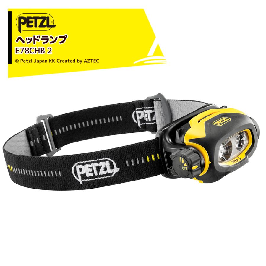 PETZL ペツル ヘッドライト ピクサ 3 (2024年モデル) E78CHB 2 耐久性の高い防水 ヘッドランプ 100 ルーメン | 