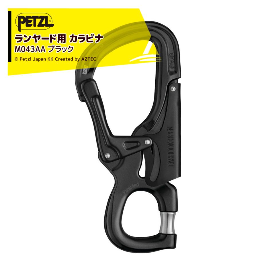 PETZL ペツル コネクター イーズフック オープン ブラック M043AA01