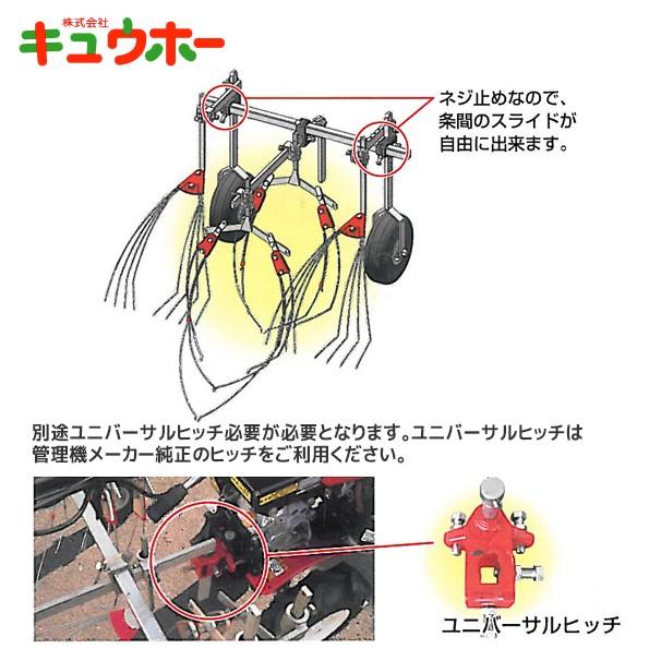 お*春様 管巻き機（手動式） mik-hs350lh.jpg