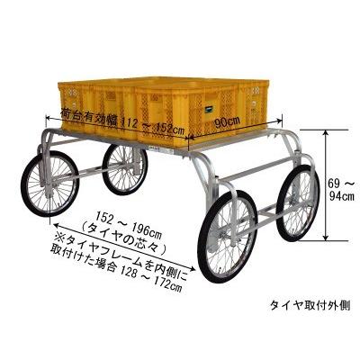 ハラックス HARAX  アルミ製 収穫台車 楽太郎 RA-90 積載量100kg エアータイヤ・伸縮仕様 |  | 01
