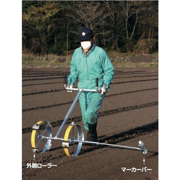 ハラックス HARAX 播種資材 マークン RM-400P (株間40cm) 播種・定植の