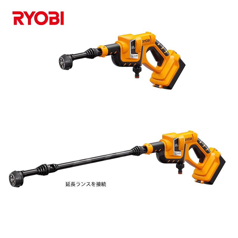 リョービ 充電式 ポータブル 洗浄機 自吸機能 KSW-1800L1 Amazon.co.jp: リョービ 充電式 ポータブル 洗浄機 自吸機能