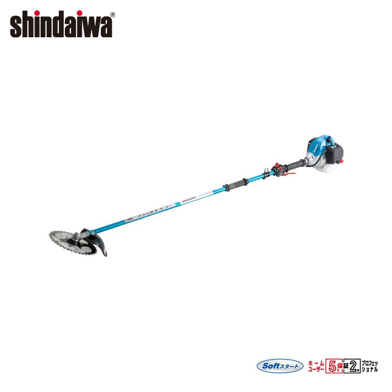 新ダイワ 草刈り機 shindaiwa 山林用エンジン式刈払機 2グリップ