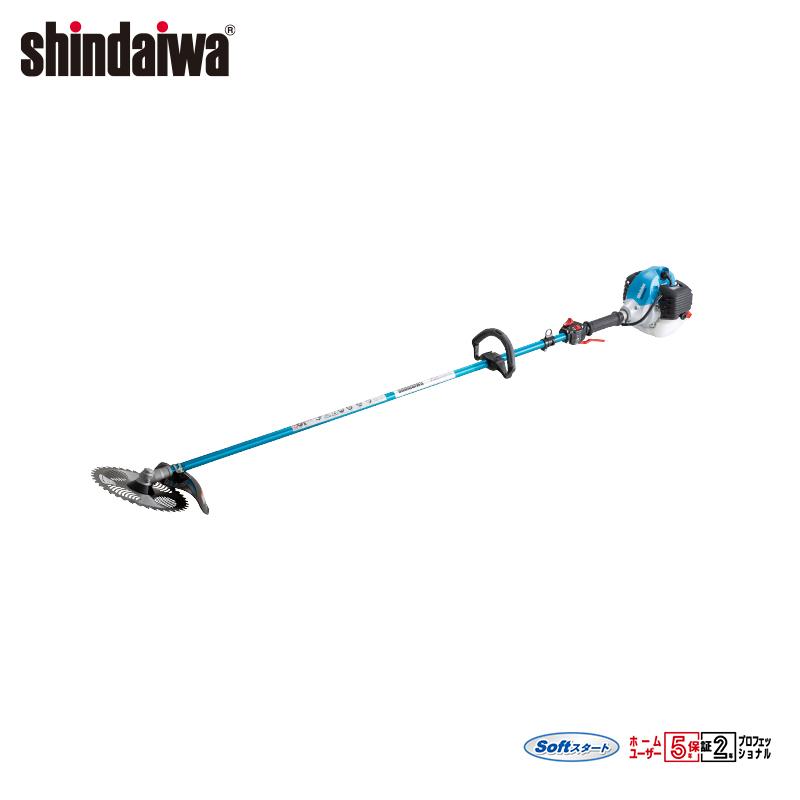 新ダイワ 草刈り機 shindaiwa 山林用エンジン式刈払機 +15cm