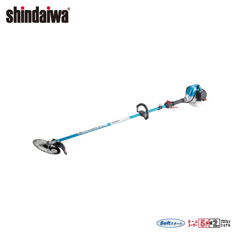 新ダイワ 草刈り機 shindaiwa 山林用エンジン式刈払機 ループハンドル 
