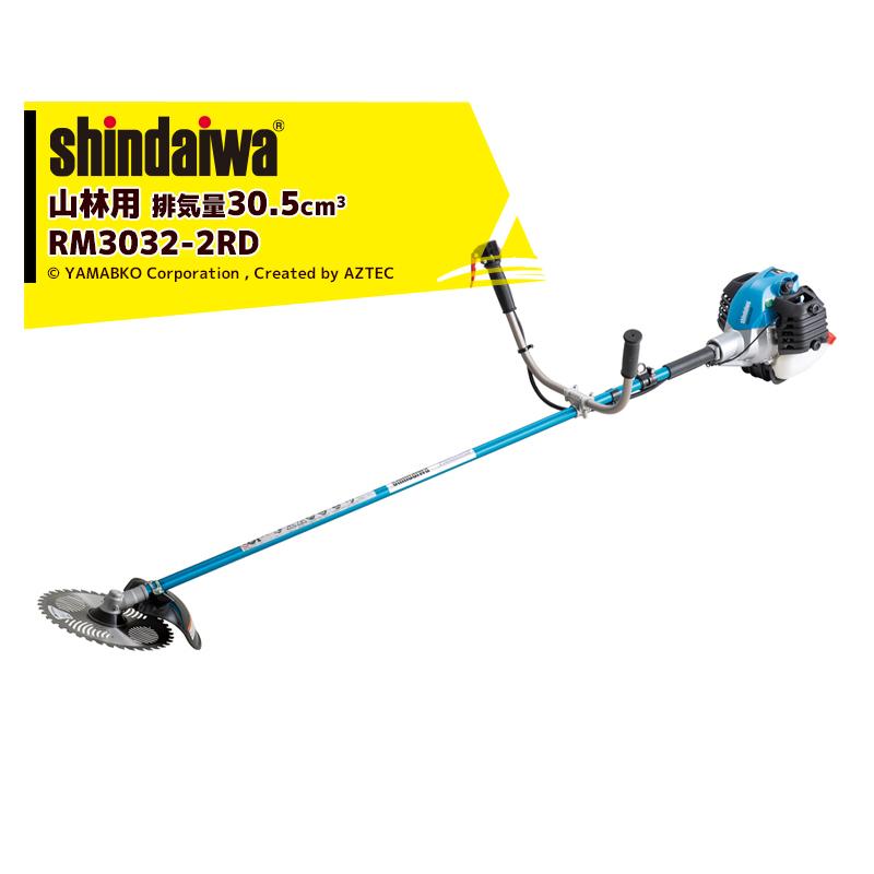 草刈機　新ダイワ　2600 新ダイワ 草刈り機 shindaiwa 背負式エンジン式刈払機 RK3023SS-PT