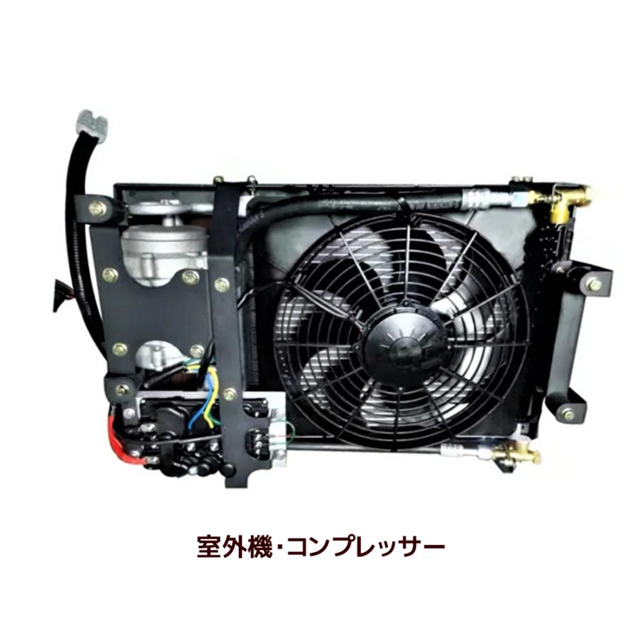 スマートバケーション パーキングクーラー AC.161 キャンピングカー用