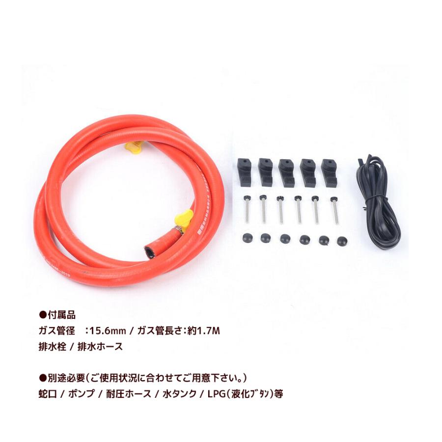 TOYO RVTOYO|ガラス蓋付き1バーナーシンク GR-600R 洗面 TOYO RVTOYO|ガラス蓋付き1バーナーシンク GR-600R 洗面