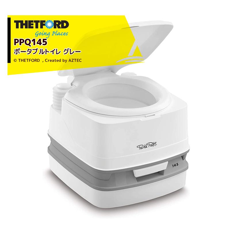 THETFORD ポータブルトイレ PPQ145 キャンピングカー用 DIY キャラバン