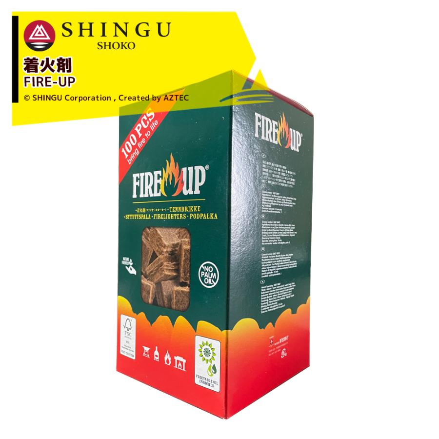 2026年7月上旬以降出荷】FIREUP 着火剤 薪ストーブ ファイヤーアップ