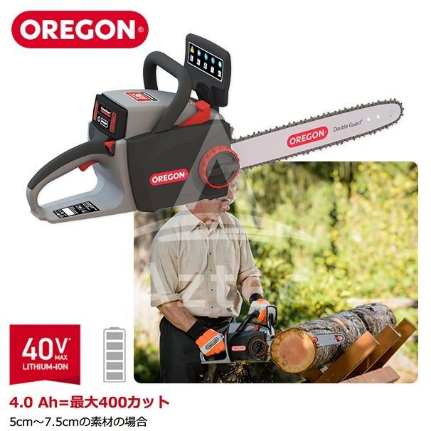 【新品】HCT HC-CS12 エンジンチェーンソー 12in OREGONチェーン・混合燃料容器付き【ハンズクラフト佐賀】【中古】 slide_15_-_2025-06-10T110121.