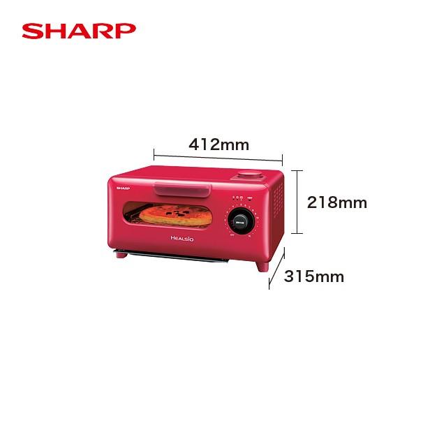 シャープ|SHARP ヘルシオグリエ AX-H1-R ウォーターオーブン シャープ|SHARP ヘルシオグリエ AX-H1-R ウォーターオーブン