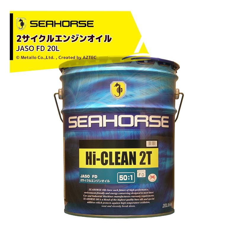  シエッポ　② カルーナ　パイングリーン iittalaより2024年のアニュアルカラー「カルーナ」と「パイングリーン