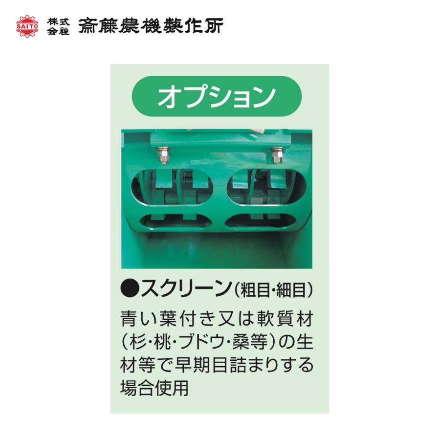 トーヨー　クリーンカッパー　2本セット トーヨー クリーンカッパー 銅管ロウ付け用酸化防止剤 : よろずや清