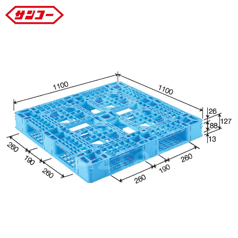 サンコー｜＜2枚セット品＞パレット D4-1111-8 ライトブルー 外寸1100×1100×127mm 三甲株式会社｜aztec｜02