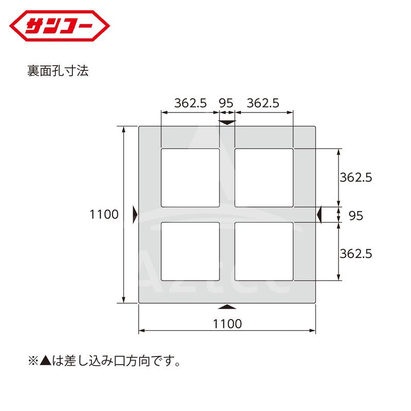 サンコー｜＜2枚セット品＞パレット D4-1111-8 ライトブルー 外寸1100×1100×127mm 三甲株式会社｜aztec｜03