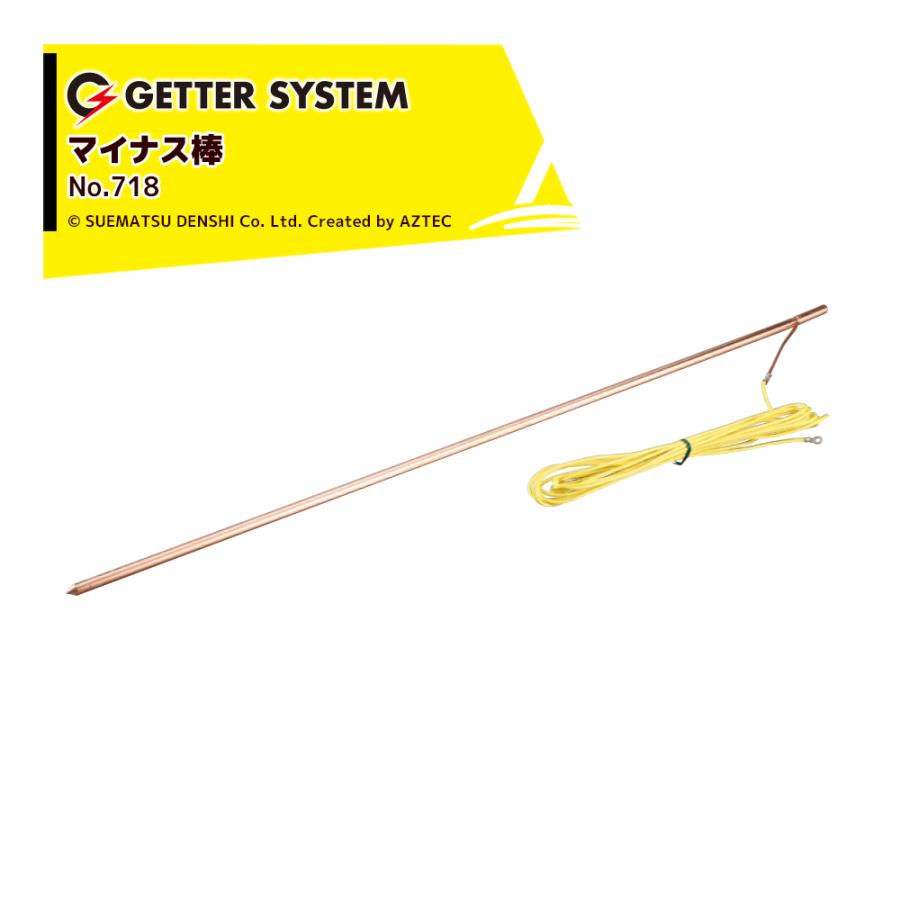 Sうまい棒L7 家庭用！不要機付き！ Sうまい棒L7 未加工！家庭用！不要機付！ 2025年最新】うまい棒