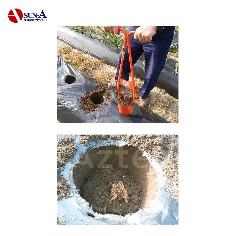 サンエー 植穴あけ器 ホーラー H150 植え穴径15cm マルチ穴13cm 最大深