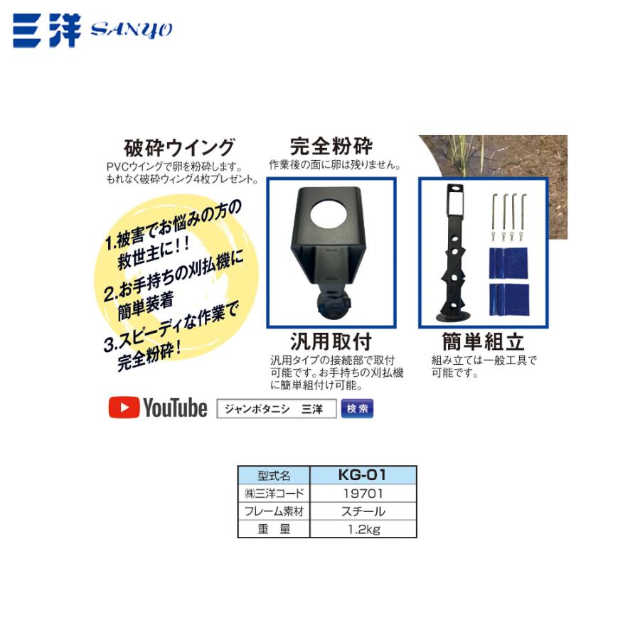 Jiyong専用【送料850円込】40袋 山崎産業株式会社｜ジャンボステーションJ2000C