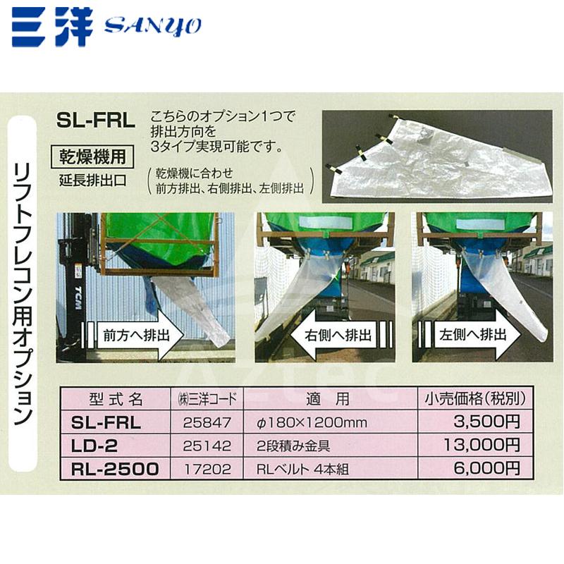 専用ページです！ エバフレ専用 トリックスター / Ninja250/400(18-24) Z250/Z400(19-24