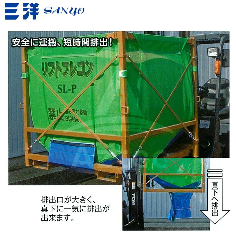 〜チコ〜　フェレナ　リフトスパッツ チコ様専用〜 フェレナ リフトスパッツ