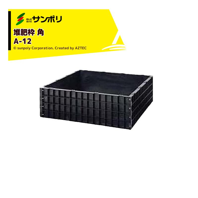 肥後石目図(土方) 黒 K-028-3BR3 肥後石目図(土方) | 株式会社