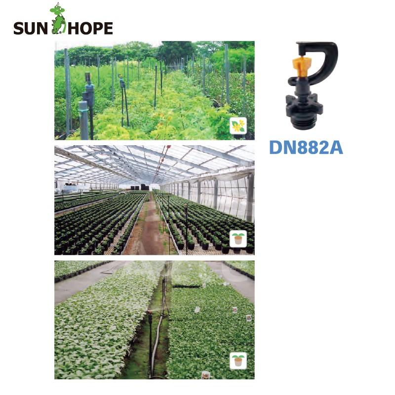 サンホープ SUNHOPE サンライザーセット 間口7.2mx50m・塩ビ式25mm配管