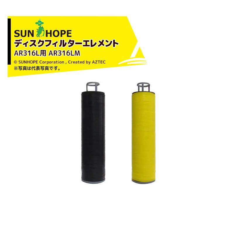 アイテロエレメント　ディスポーザブルスリーブ　新品未使用品 iTero Lumina™用スリーブ(ディスポーザブル) – iTero オンラインショップ